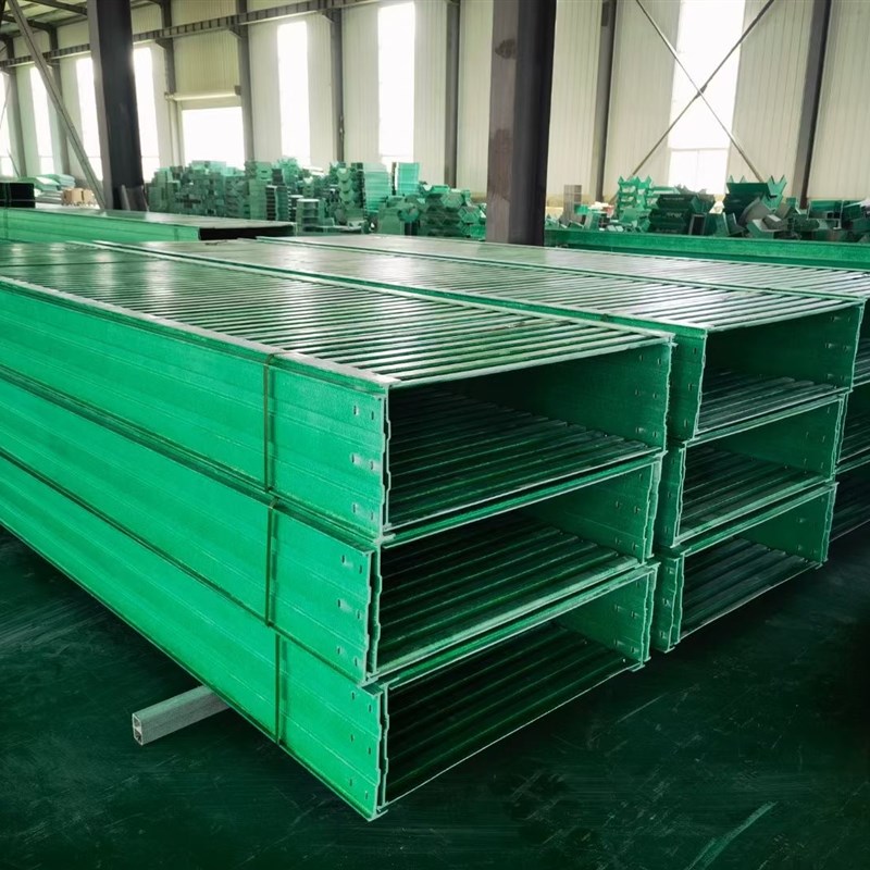 玻璃钢电缆桥架线槽盖板放电线电缆隐藏神器防火树脂梯式槽盒管箱