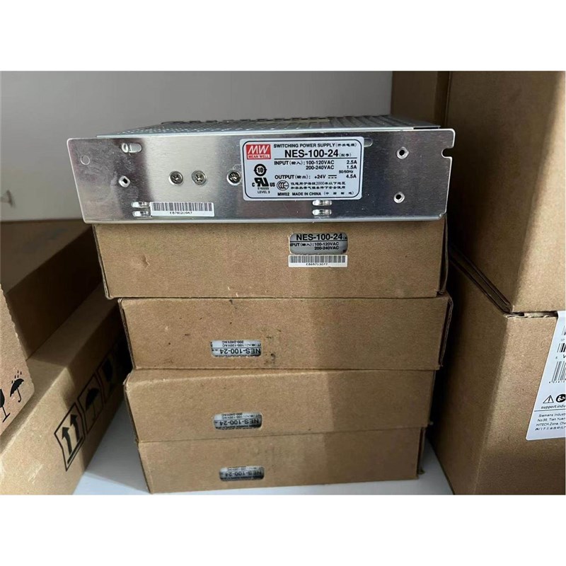 上海明纬NES开关电源15W25W35W50W75W100W150W200W350W 5V12V24V