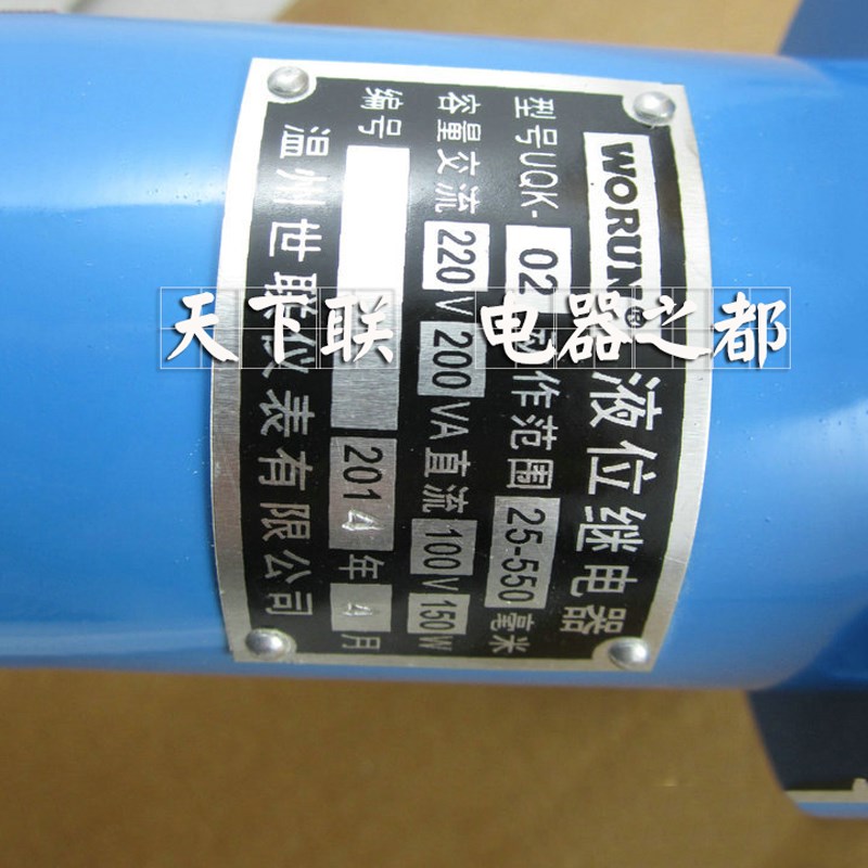 全新世联液位控制器不锈钢浮球UQK02锅炉水箱水位液位继电器开关