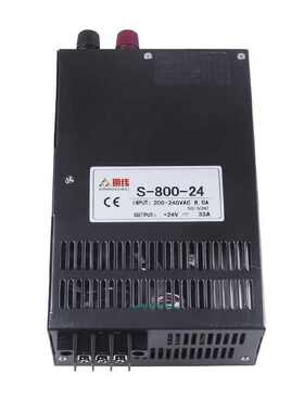 明纬S-700W-24V30A开关电源12V变压器48V大功率直流稳压集中供