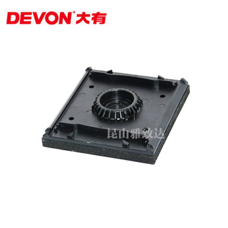 大有原装配件2213砂光机v转子定子碳刷底板风叶橡胶垫齿轮夹子压