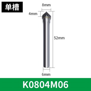 金鹰硬质合金旋转锉扩孔钻头电动挫刀90度圆锥K型铣刀钨钢磨头6mm
