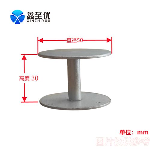 铸造芯撑一站式购齐圆形方形顶码卡子冷铁镀锡镀锌焊接铆接垫片