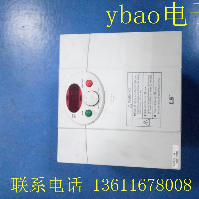 拆机LS(LG)变频器SV022iC5-1 2.2kw 220V 成色漂亮 测试包好