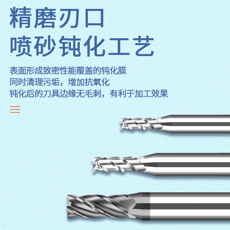 非标合金钨钢铣刀2.5 2.55 2.6 2.65 2.7 2.75 2.8 2.85 2.9. 2.9