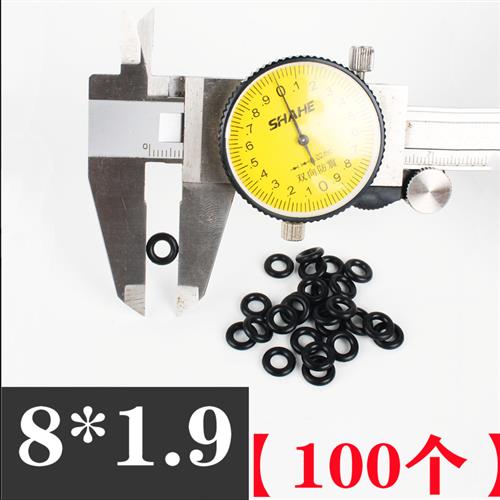 O型圈密封胶圈橡胶丁晴矽胶氟胶四氟垫片耐油耐高温/洗车机修理盒