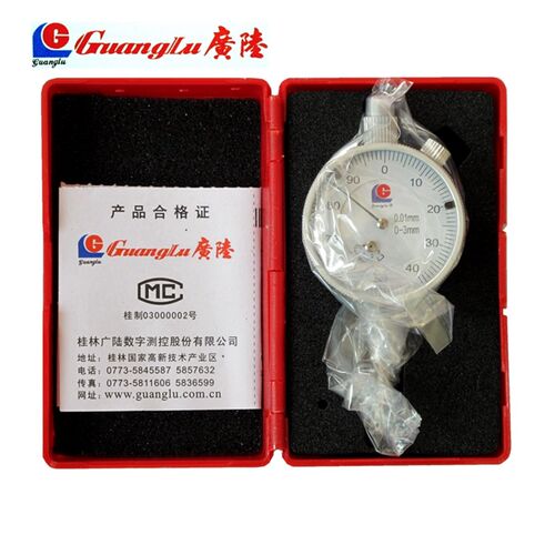 正品广陆防震指示表0-3-5-10 0-30-50mm0.01mm小表盘带耳百分表