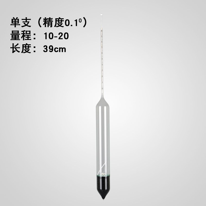 精密酒精计白酒浓度测量仪十只组酒度计酒表0-10-20-30-40-50-100