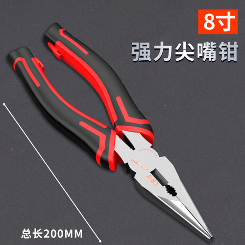 多功能工业级钢丝钳8寸6寸老虎钳子克丝钳防滑省力平口钳五金工具