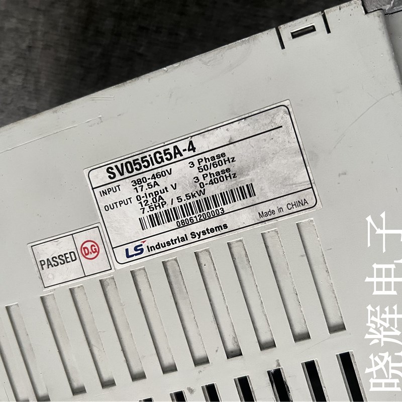 LS(LG)变频器 SV055IG5A-4 IG5A 5.5KW 380V 现货质量实物