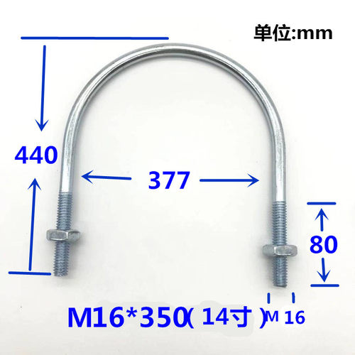 U型螺丝U型卡国标镀锌抱箍U型管子卡扣U型螺栓管夹M6M8M10骑马卡
