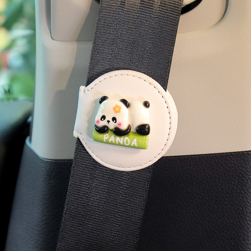可爱熊猫车载儿童安全带松紧调节限位器固定延长锁止防勒脖保险带