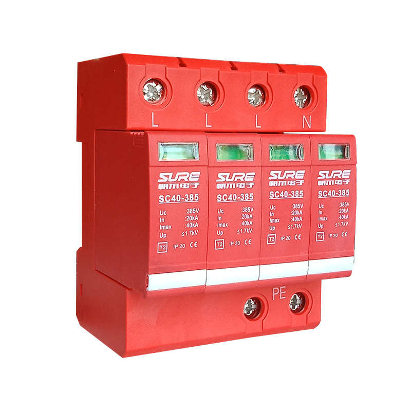 单相三相电源避雷器10kv家用2p220v浪涌保护器防雷4p户外380V40KA