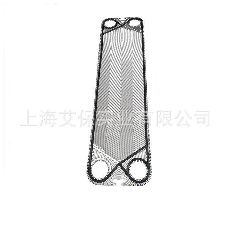 板式换热器厂家 供应A T5M 垫片 汽水 油水 NBR 密封胶垫