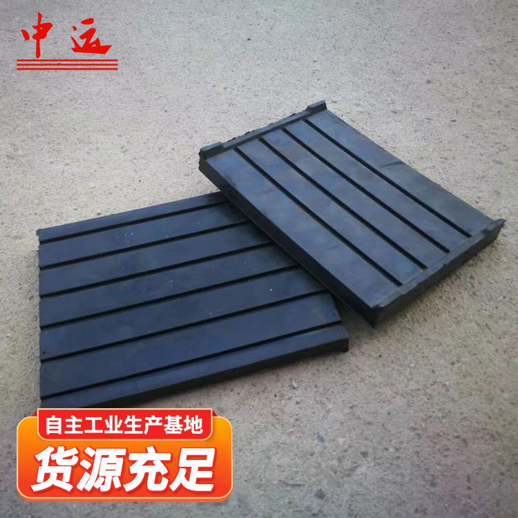 P50橡胶垫板钢轨下起缓冲橡胶垫板垫工业黑色垫块按时发货垫板