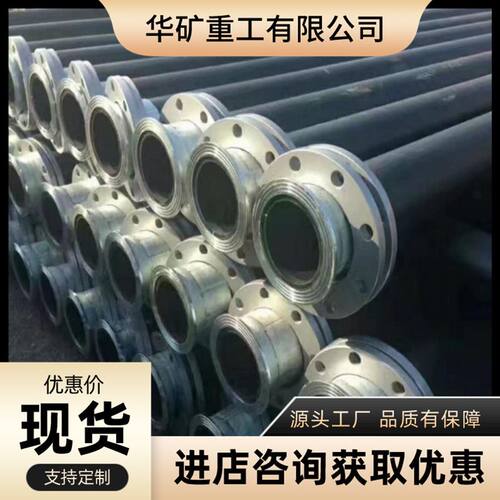 流通阻力小瓦斯抽放软管 PE钢丝网骨架聚乙烯瓦斯抽放管