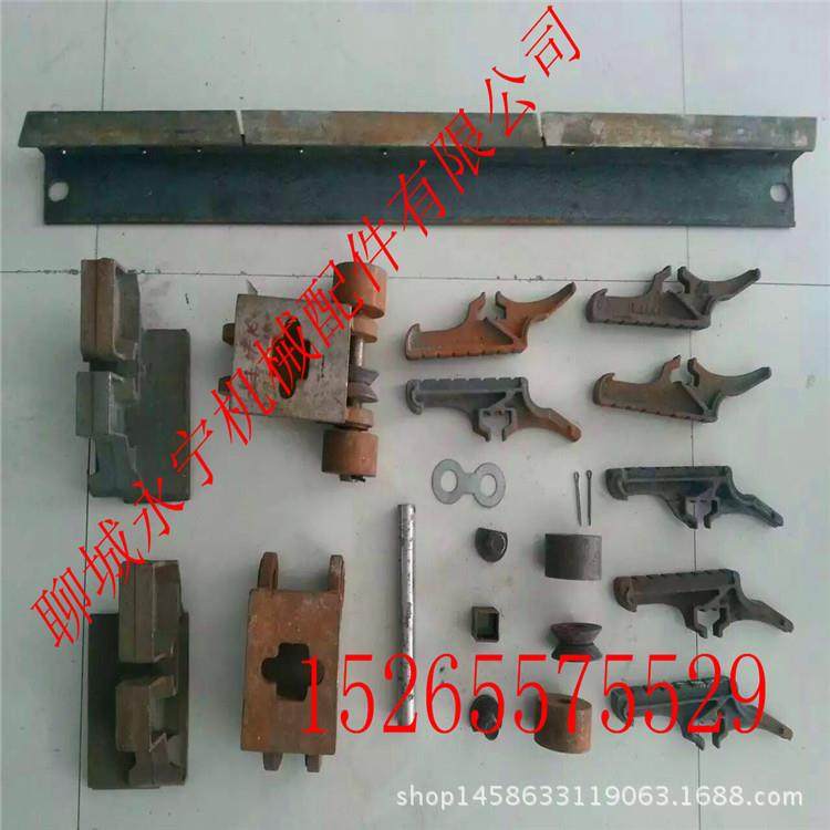 集中供暖80吨/90吨/100吨/130吨燃煤式横梁锅炉配件 链条炉排片,大家电,锅炉配件,淘宝优惠券,粉丝福利购,淘宝优惠卷
