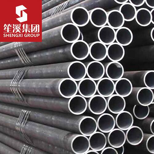 供应德标34CrMo4合金结构钢无缝钢管合金管机械加工管提供质保书