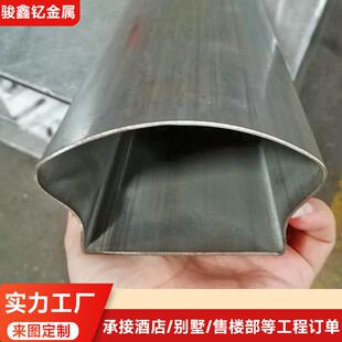 佛山304不锈钢异型管 冷轧单凹槽椭圆管 装饰扶手机械结构用管