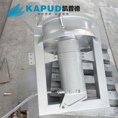 QHB0.85/8 不锈钢潜水回流泵   南京凯普德 kapud