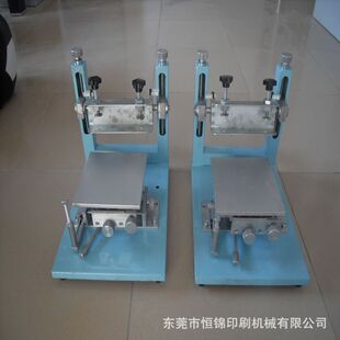 供应手印台，手动丝印机，全自动丝印机，厂家直销 手印刷机