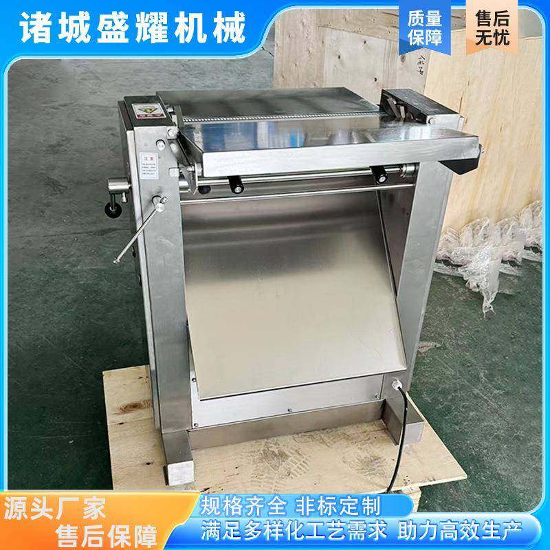 全自动猪肉去皮机 商用屠宰场剥皮机器 去皮厚度可调式猪肉扒皮机,清洗/食品/商业设备,肉制品加工设备,淘宝优惠券,粉丝福利购,淘宝优惠卷