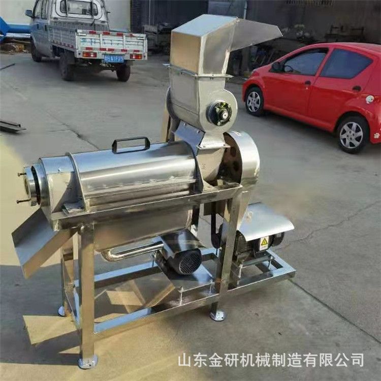 工厂商用鲜果压榨机丑橘火龙果桑葚螺旋榨汁机菠萝橙子破碎出汁机
