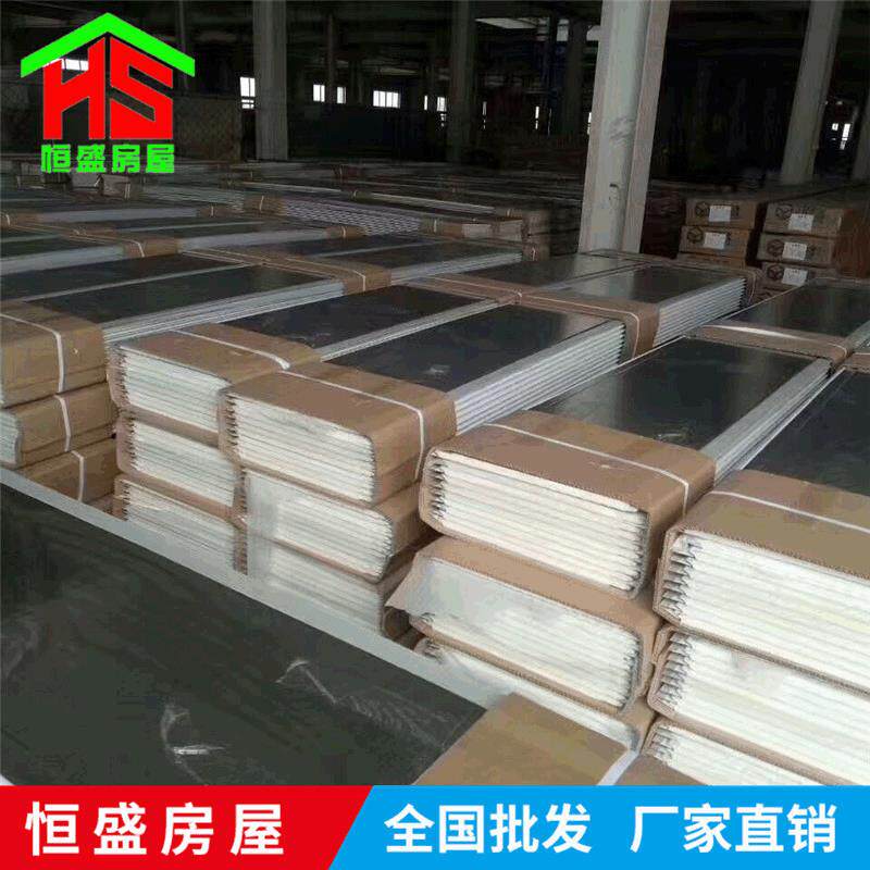 轻钢别墅岗亭建材房屋改造外墙用板金属雕花板保温隔热装饰一体板