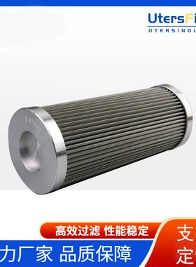 液压滤芯Fluid Tech D-41849 80.025.L2-P金属不锈钢玻璃纤维滤筒