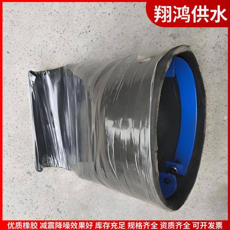 鸭嘴式橡胶止回阀 橡胶柔性止逆阀 雨水污水管道向阀