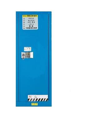 有毒药品柜 有害物品储存柜 电子密码锁 DPG1600GD