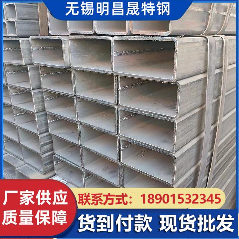 60*100*4-5-6-8-10Q235BQ355B焊接方矩管 机械建筑工程用无缝方管