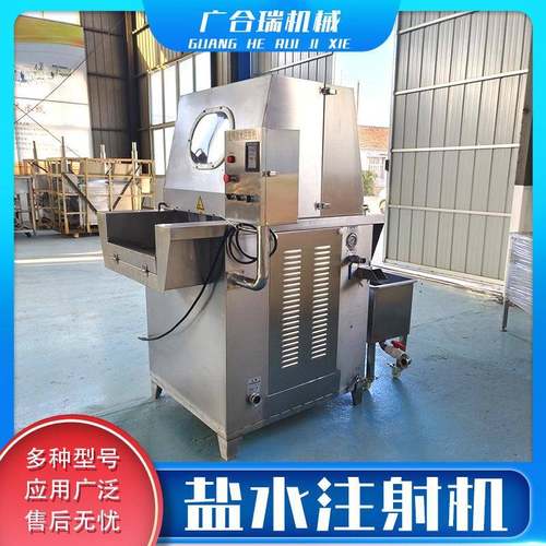 盐水注射机 肉制品加工设备猪肉 手动盐水注射牛肉快速腌制入味机