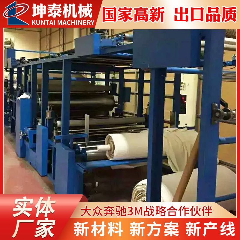 供应防水手袋胶点转移复合机 复合机弹力布胶油胶胶点转移复合机