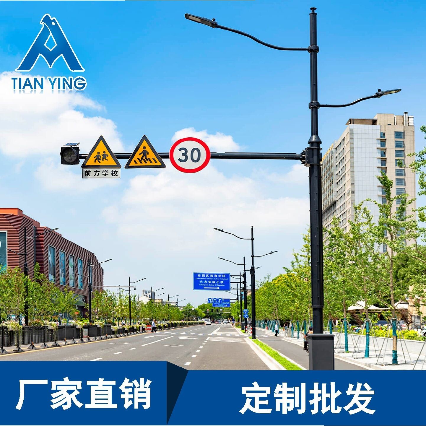 交通标志牌杆标示牌限速牌反光限高牌 道口标柱高速立柱式发光