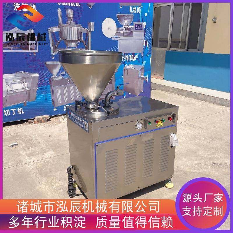 全自动单管液压灌肠机 厂家供应腊肠灌肠机 不锈钢液压灌肠机,清洗/食品/商业设备,肉制品加工设备,淘宝优惠券,粉丝福利购,淘宝优惠卷