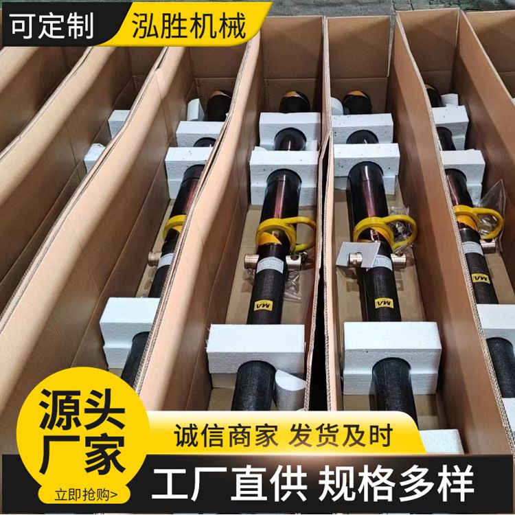 厂家矿用巷道临时支护外柱式支柱经型 玻璃钢单体液压支柱