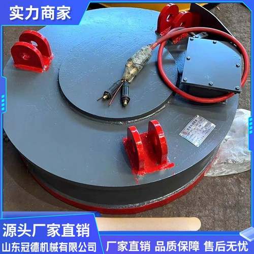 强磁电磁吸盘圆形叉车挖机加装工业电磁除铁变频强力电吸盘
