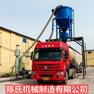 临沂粉煤灰裝罐车气力输送机 粉料气力吸料机 工业原料气力输送机