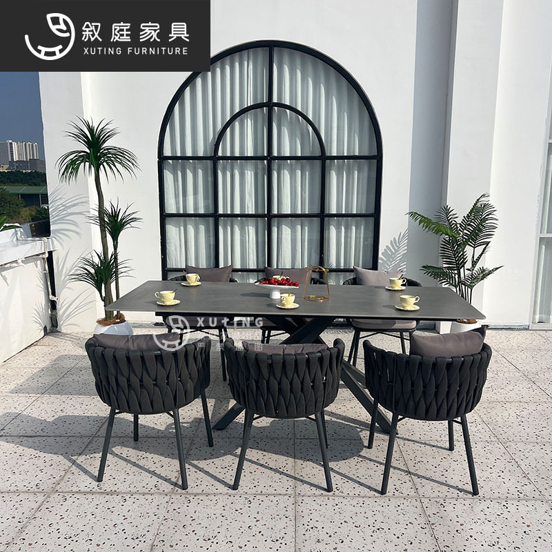 户外北欧庭院桌椅阳台花园露台藤编茶桌咖啡厅民宿网红休闲餐桌椅,橡塑材料及制品,其他塑料制品,淘宝优惠券,粉丝福利购,淘宝优惠卷