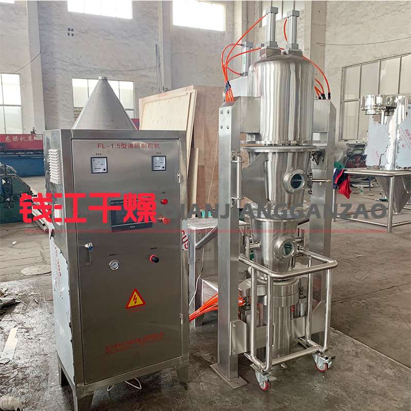 流化床制粒包衣机 制粒包衣干燥一体 FLP-3型多功能制粒包衣机