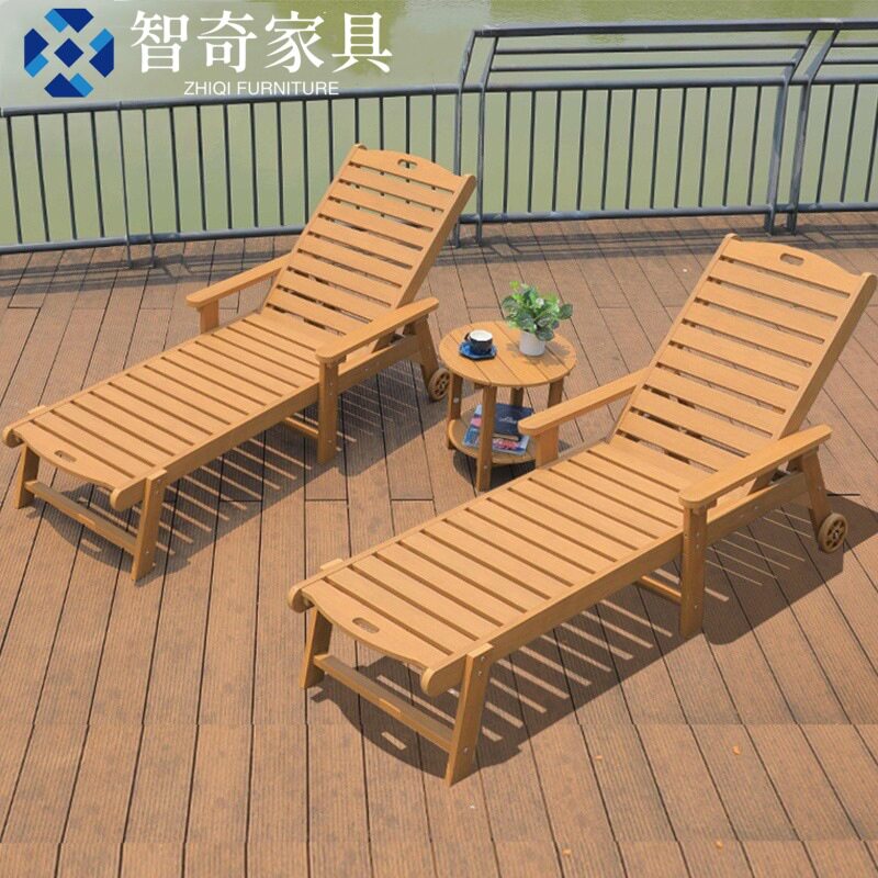 户外塑木沙滩椅泳池花园折叠躺床庭院阳台休息椅室外休闲防水躺椅