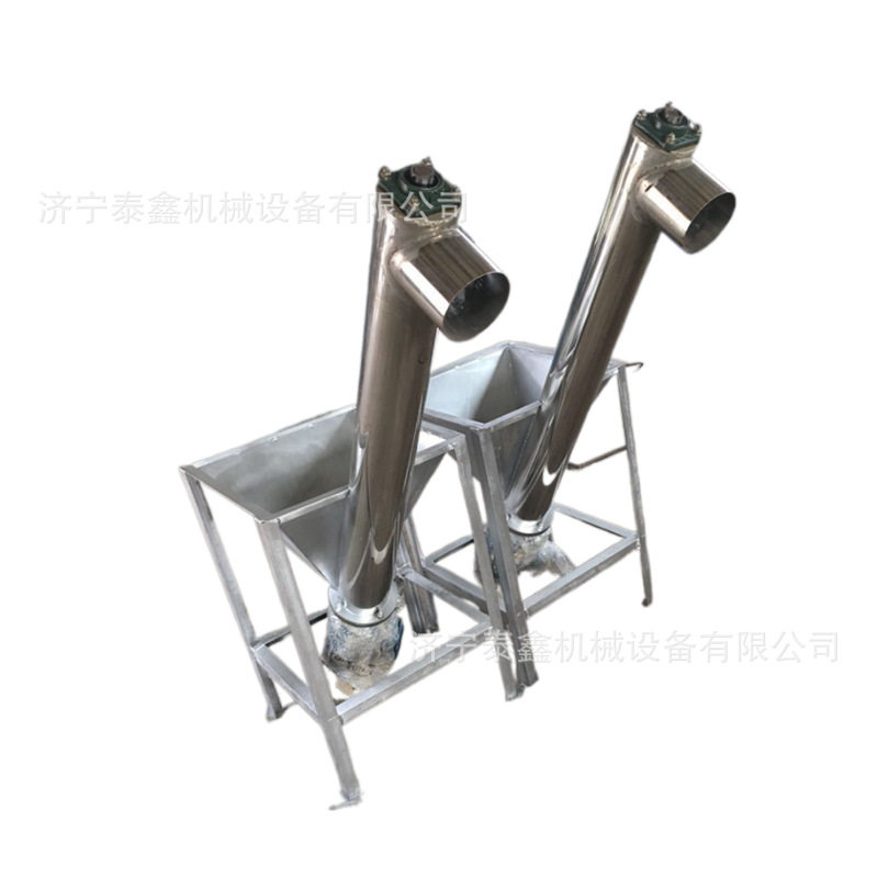厂家直销移动管式腻子粉砂浆水泥绞笼提升机小型粮食提升机