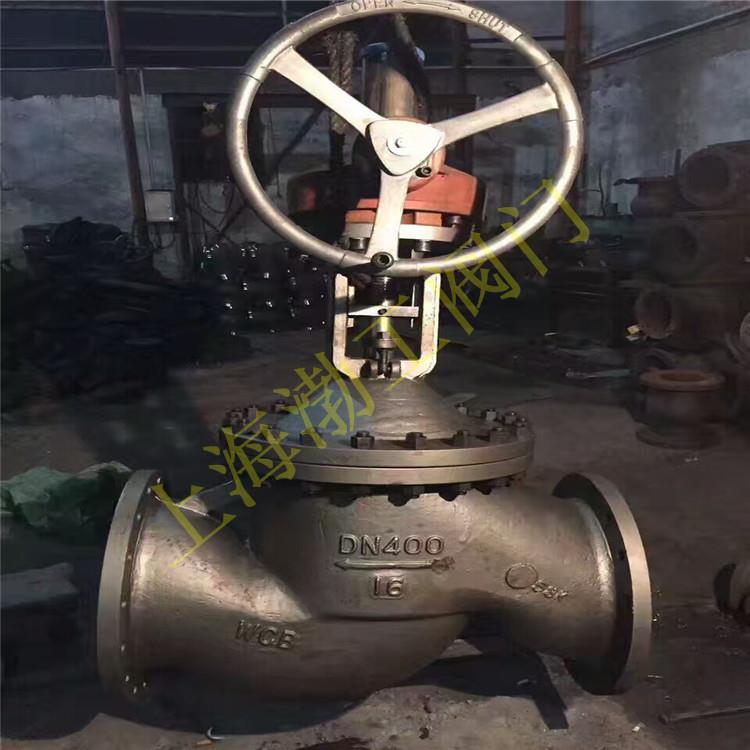 不锈钢铸钢法兰波纹管截止阀WJ41H-16RL蒸汽导热油波纹管截止阀