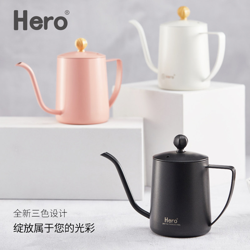 英雄C03手冲咖啡壶家用挂耳咖啡手冲壶304不锈钢长嘴壶细口壶
