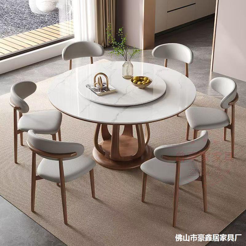 简约现代岩板圆桌带转盘实木圆形餐桌餐桌椅组合家用大小户型桌子