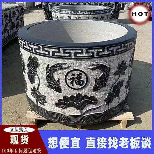石雕花盆户外庭院摆件养鱼石缸仿古荷花缸雕塑装饰青石雕刻石圆缸