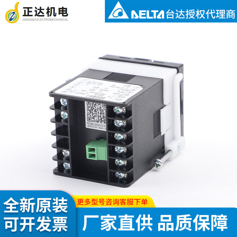 台达deltaDTK4848V02温度控制器全新原装/现货