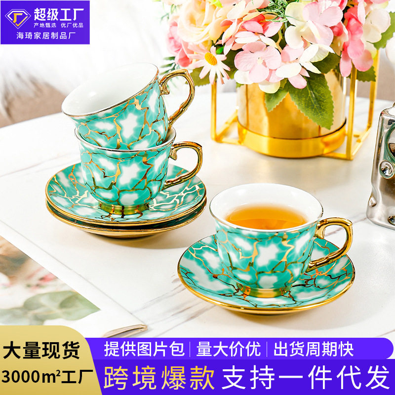 包邮陶瓷杯咖啡杯套装创意家用咖啡杯子下午茶早餐杯陶瓷咖啡餐具