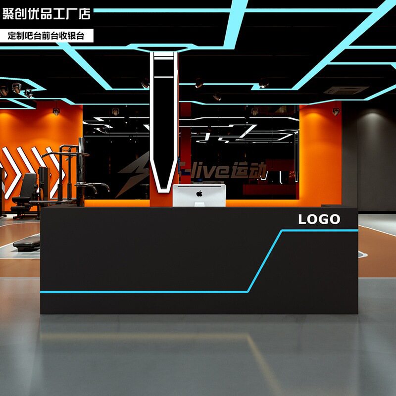 科技感前台收银台吧台健身工作室VR电竞馆酒店网咖台球公司接待台